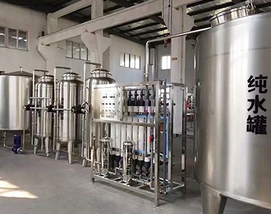 Mineral Water Equipment (Hollow Ultrafiltration)