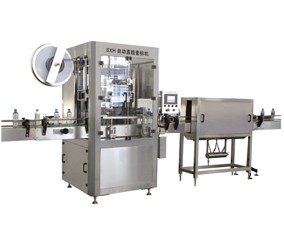 Sleeve Shrink Labeling Machine